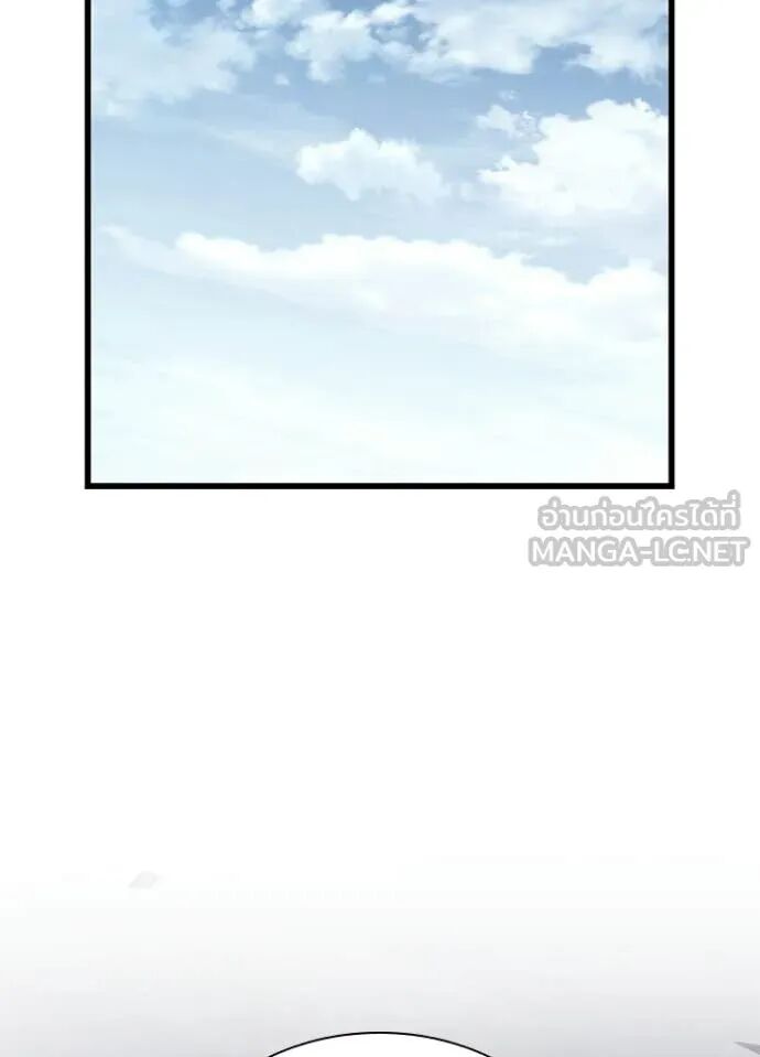 หน้า 117