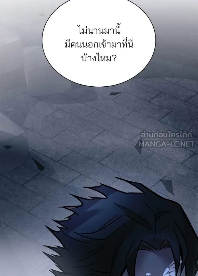 หน้า 118
