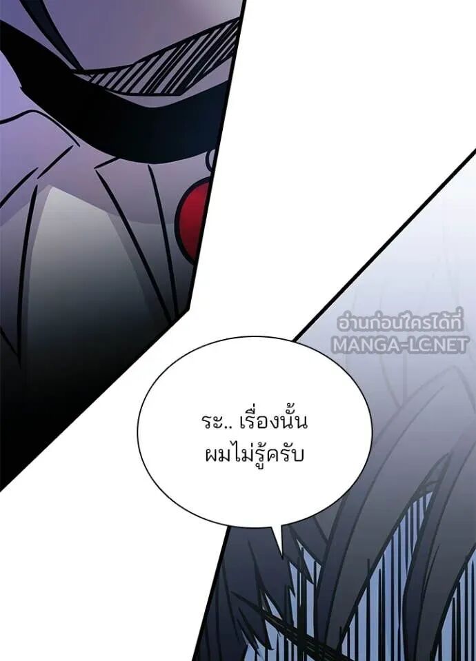 หน้า 122
