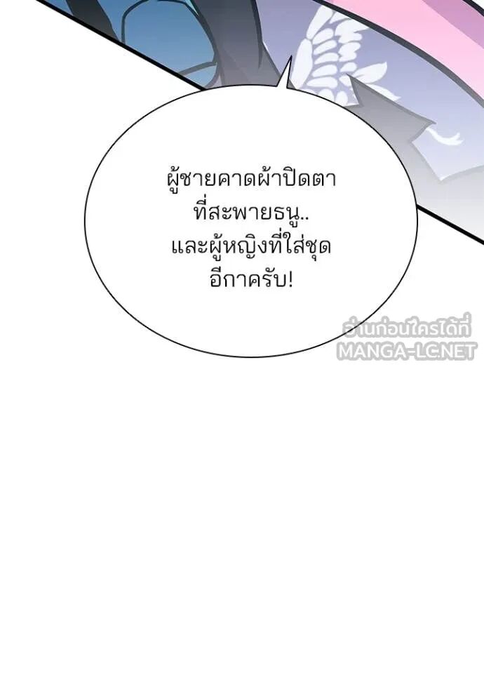 หน้า 124
