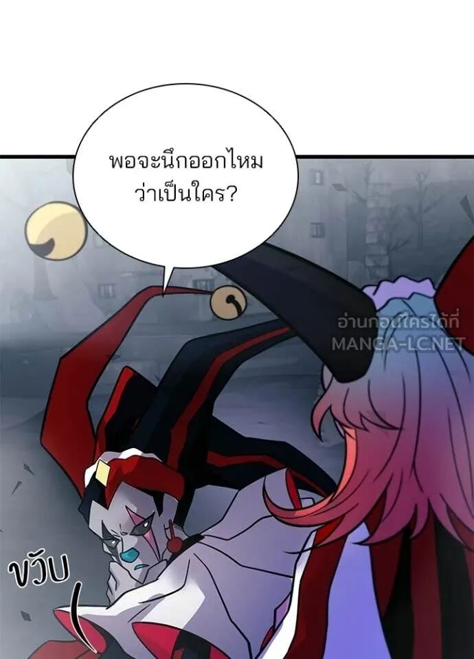 หน้า 125