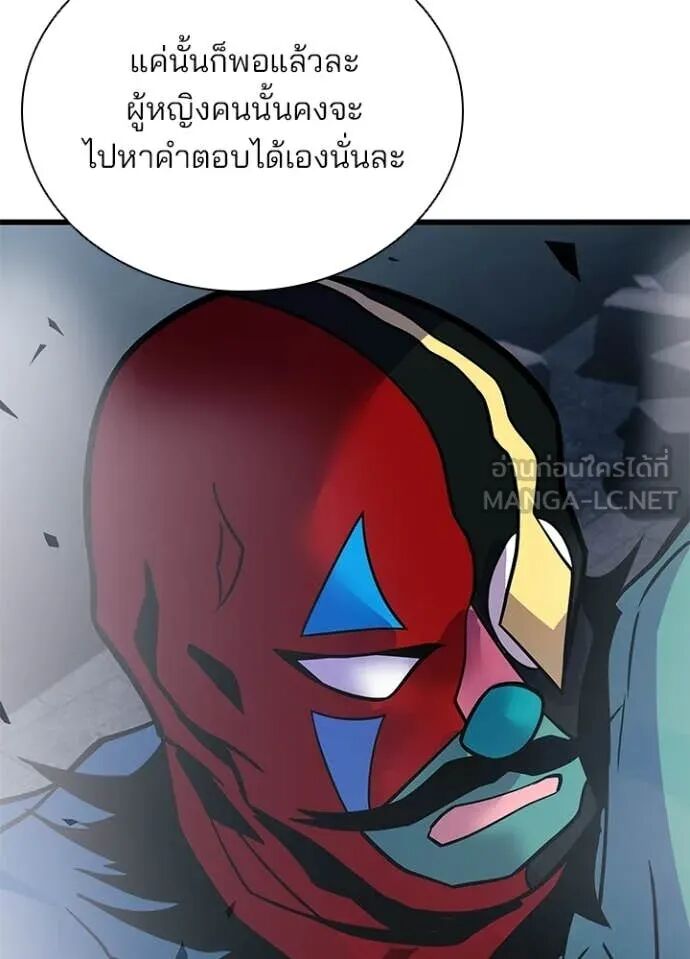 หน้า 130