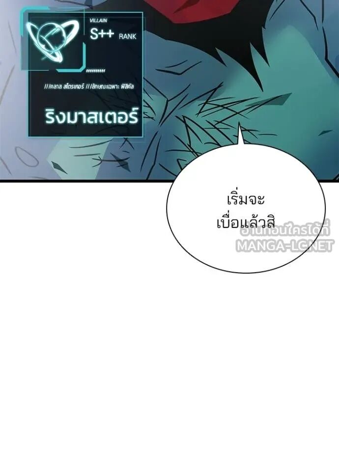 หน้า 131
