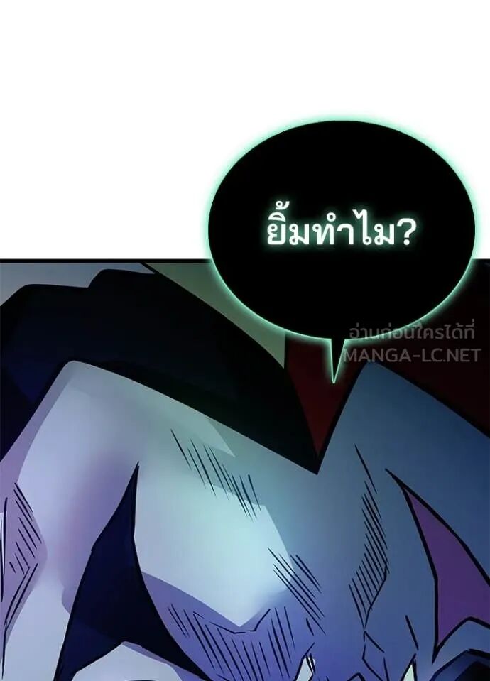 หน้า 136