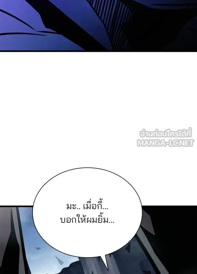 หน้า 138