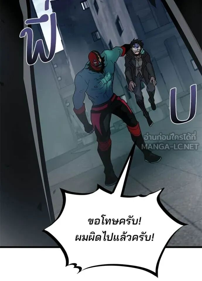 หน้า 139