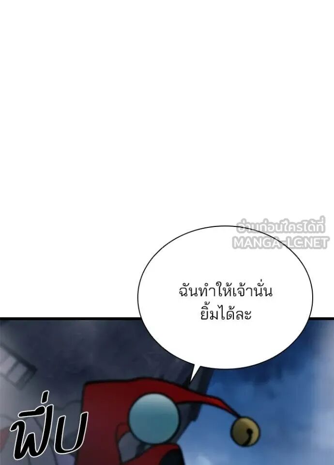 หน้า 140