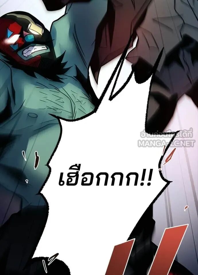 หน้า 147