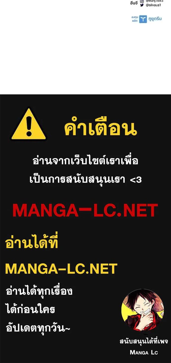 หน้า 151