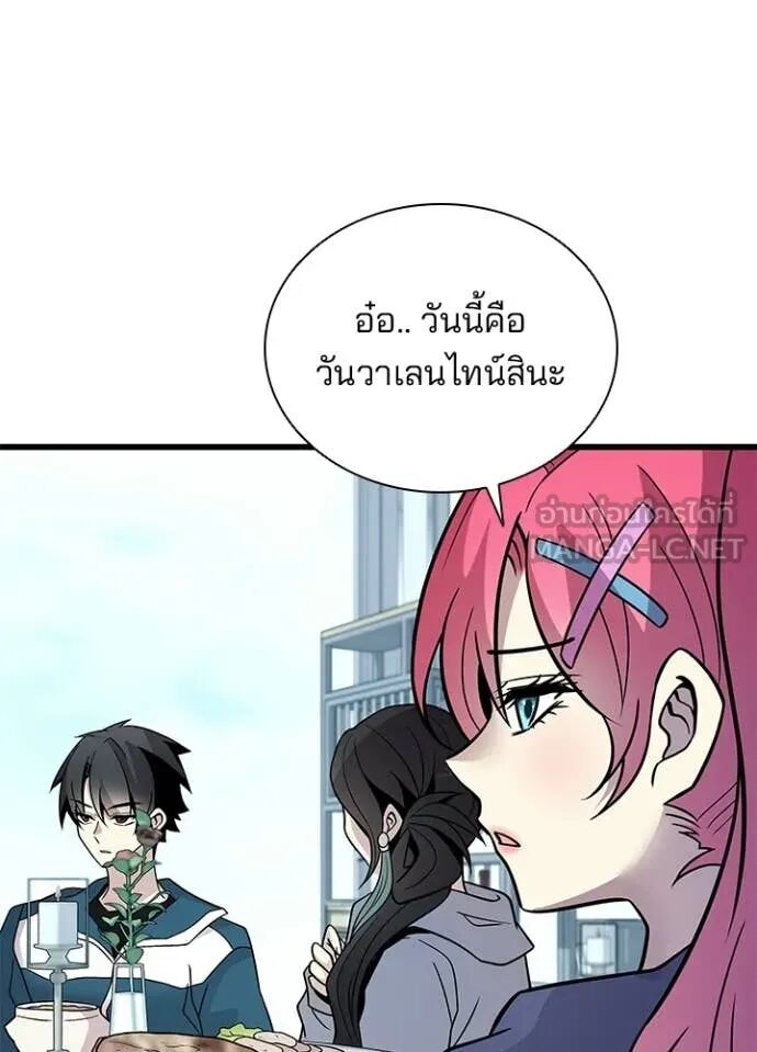 หน้า 64