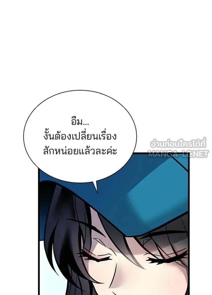 หน้า 69