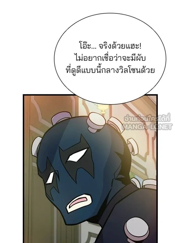 หน้า 98