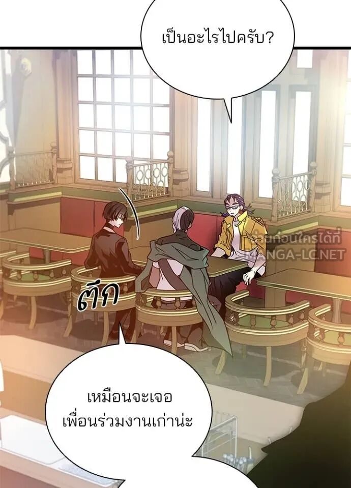หน้า 107