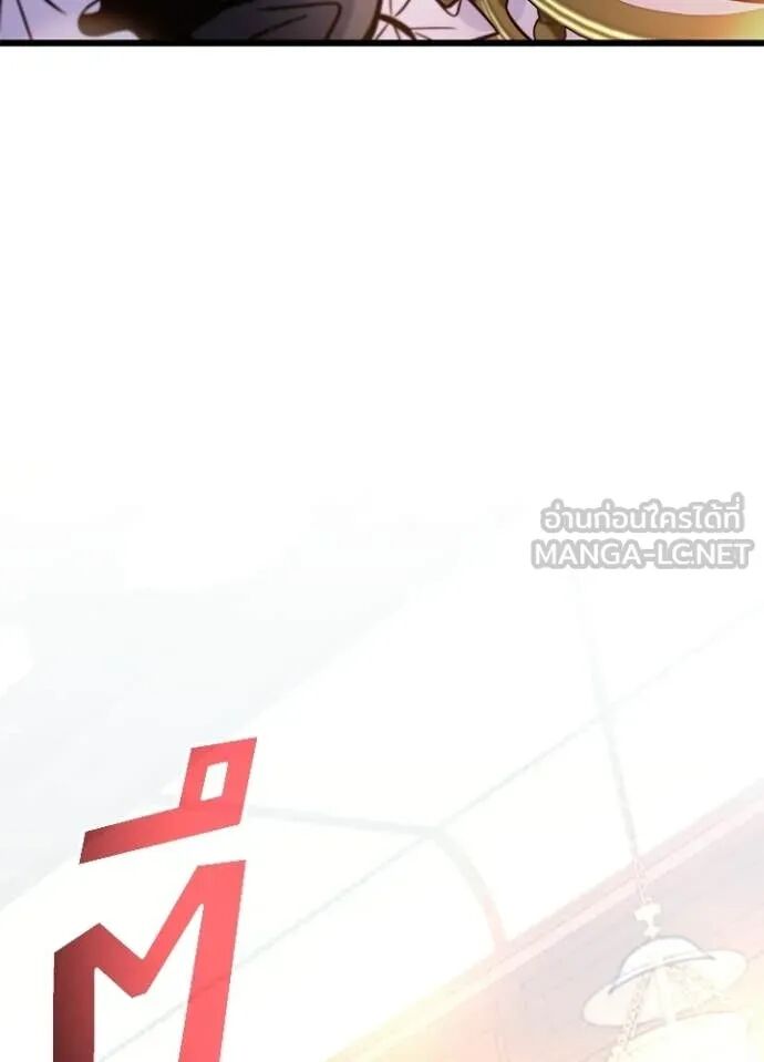 หน้า 110