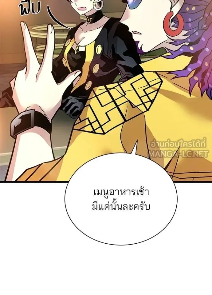 หน้า 114