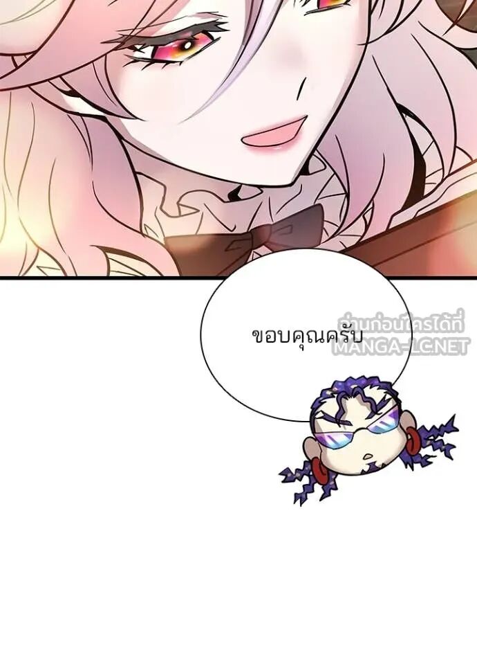 หน้า 116