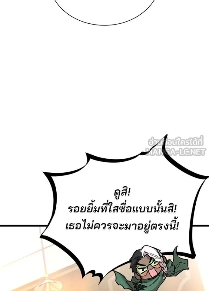 หน้า 123