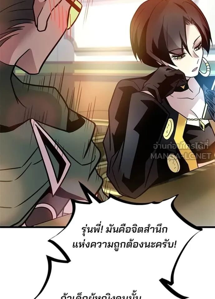 หน้า 126