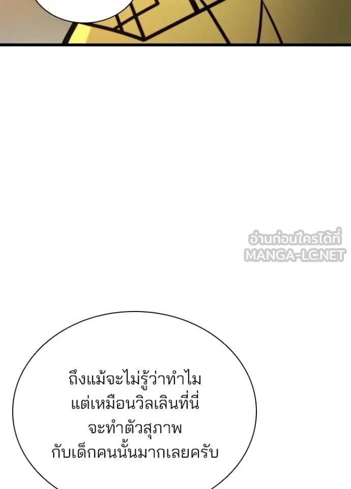 หน้า 129