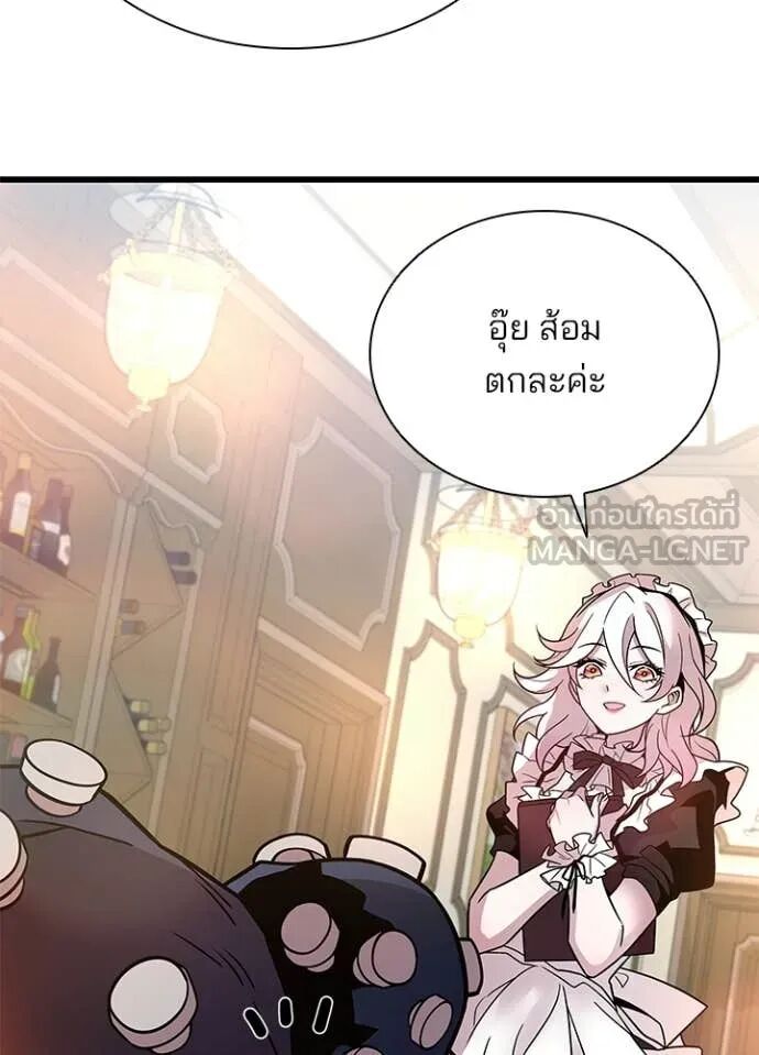 หน้า 130