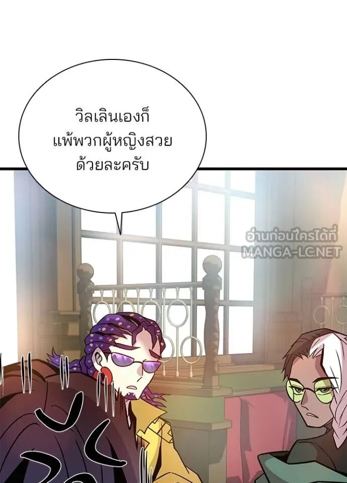 หน้า 132