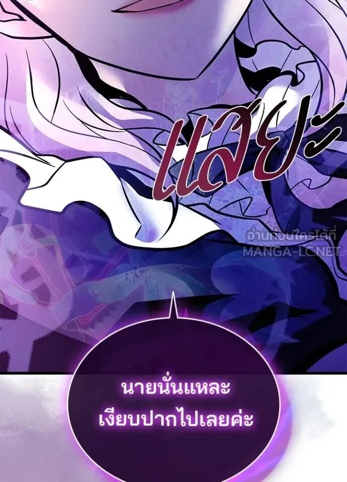หน้า 148