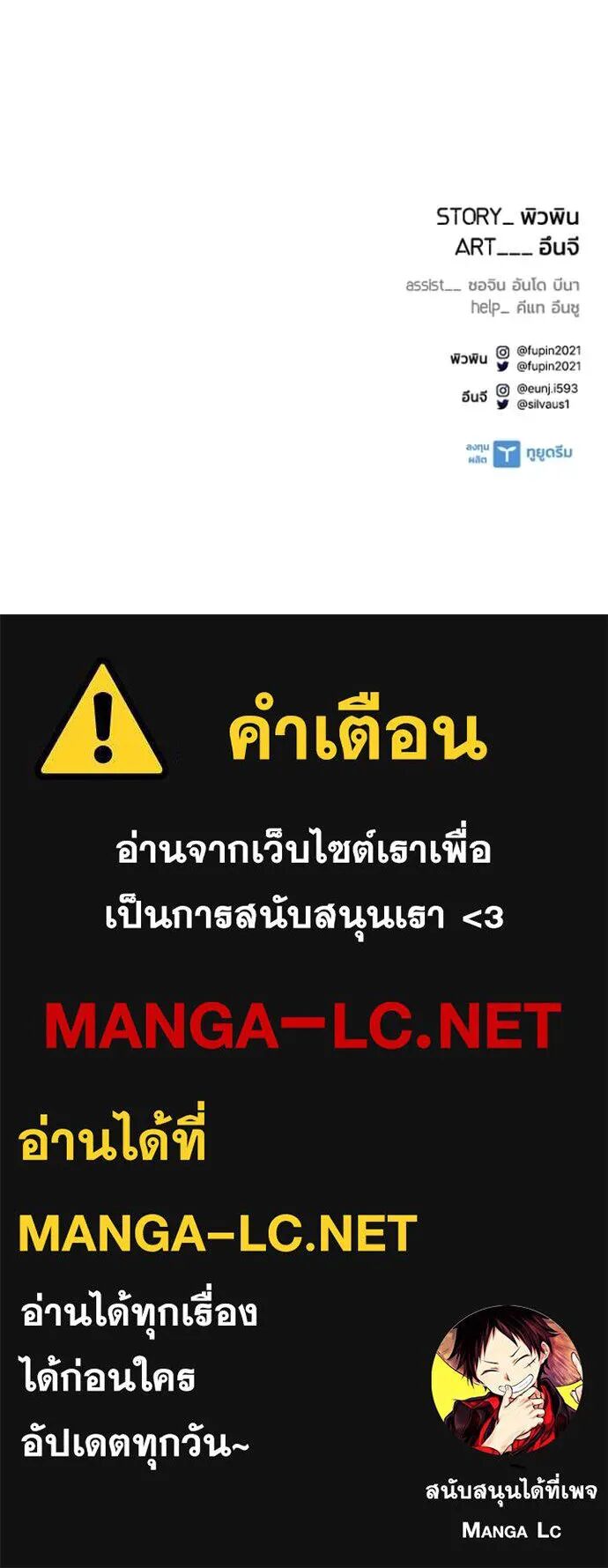 หน้า 152