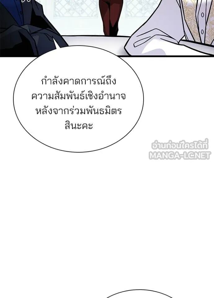 หน้า 87