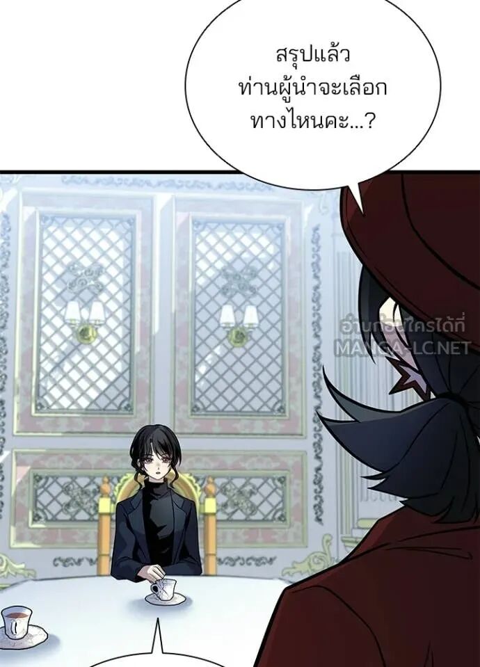 หน้า 88