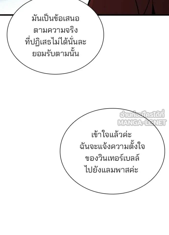 หน้า 89