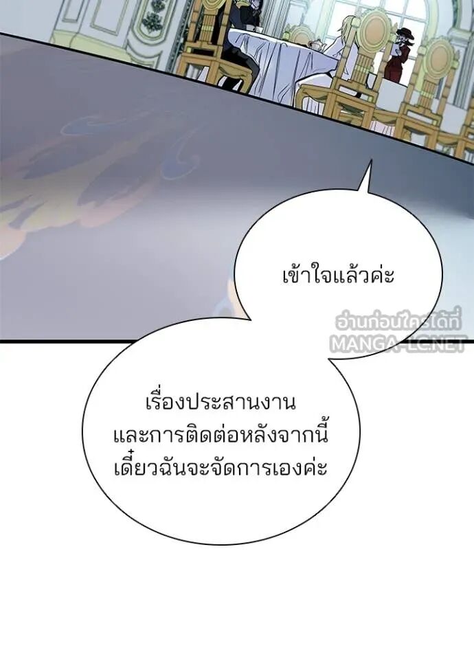 หน้า 91