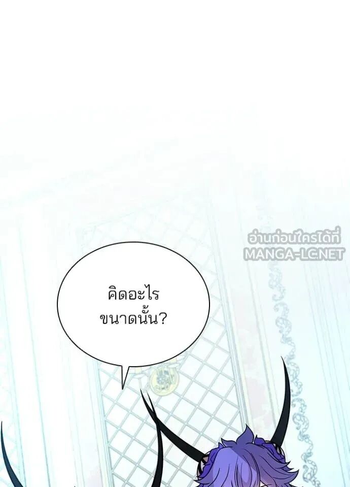 หน้า 96