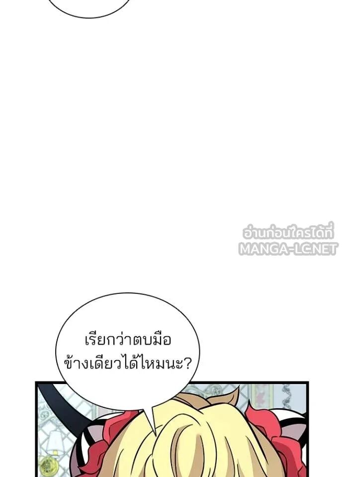 หน้า 102