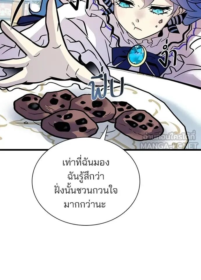 หน้า 107