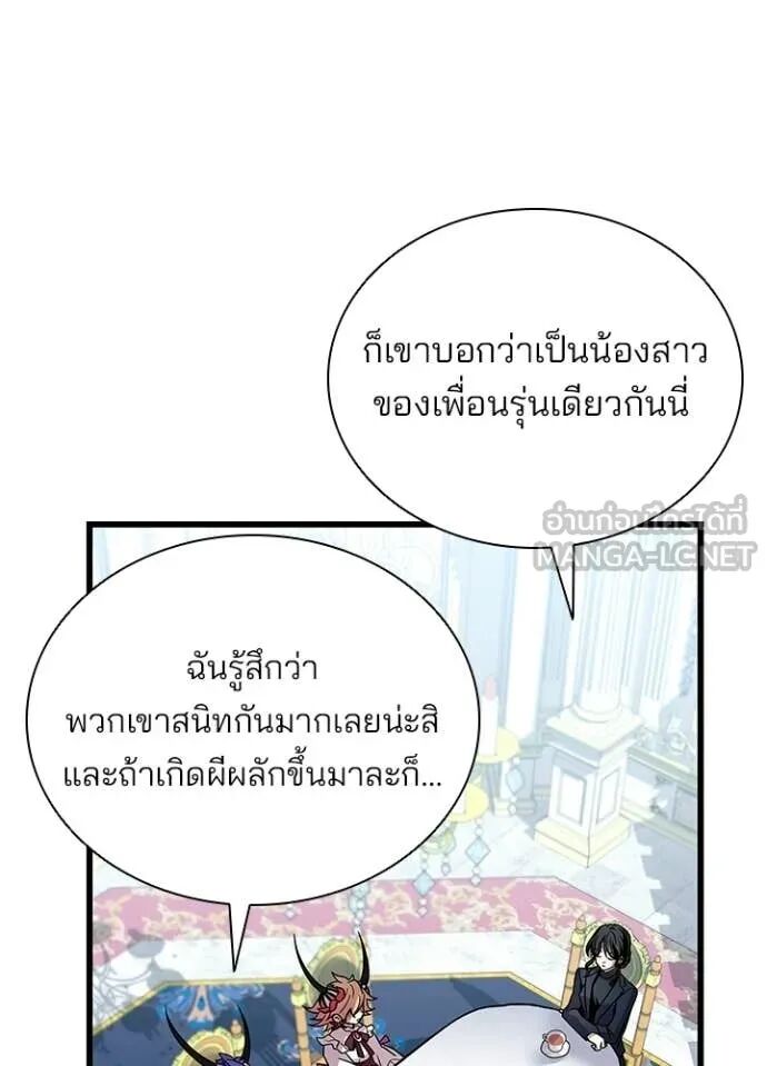 หน้า 108