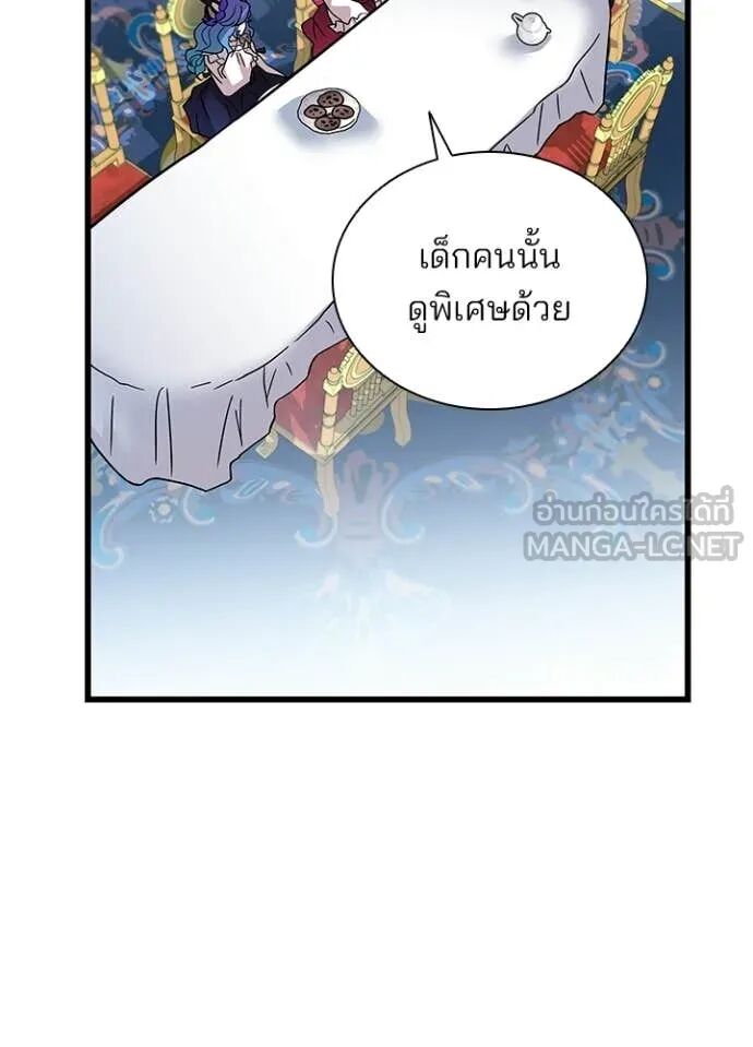 หน้า 109