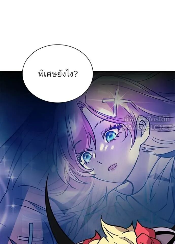 หน้า 110