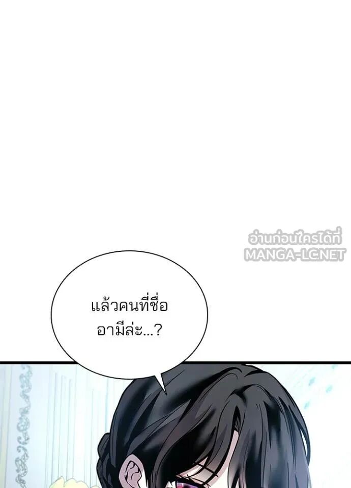 หน้า 114