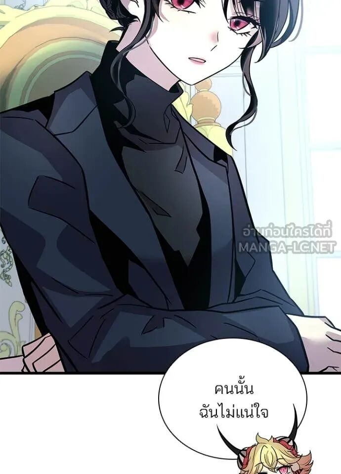 หน้า 115