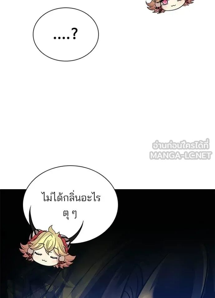 หน้า 116