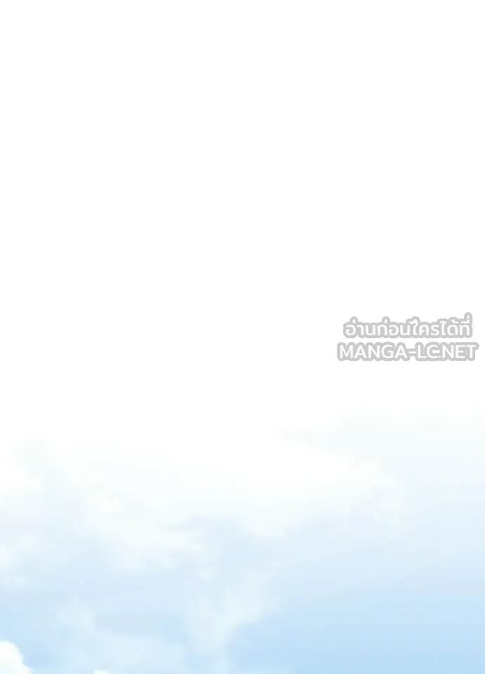 หน้า 126