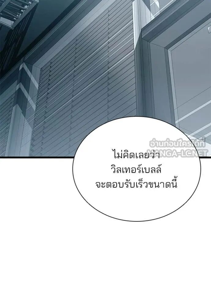 หน้า 130