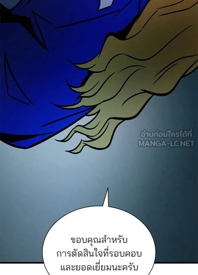 หน้า 134