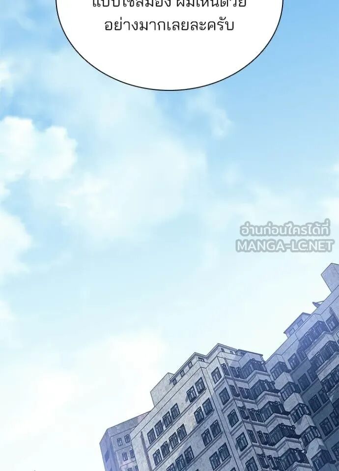 หน้า 141