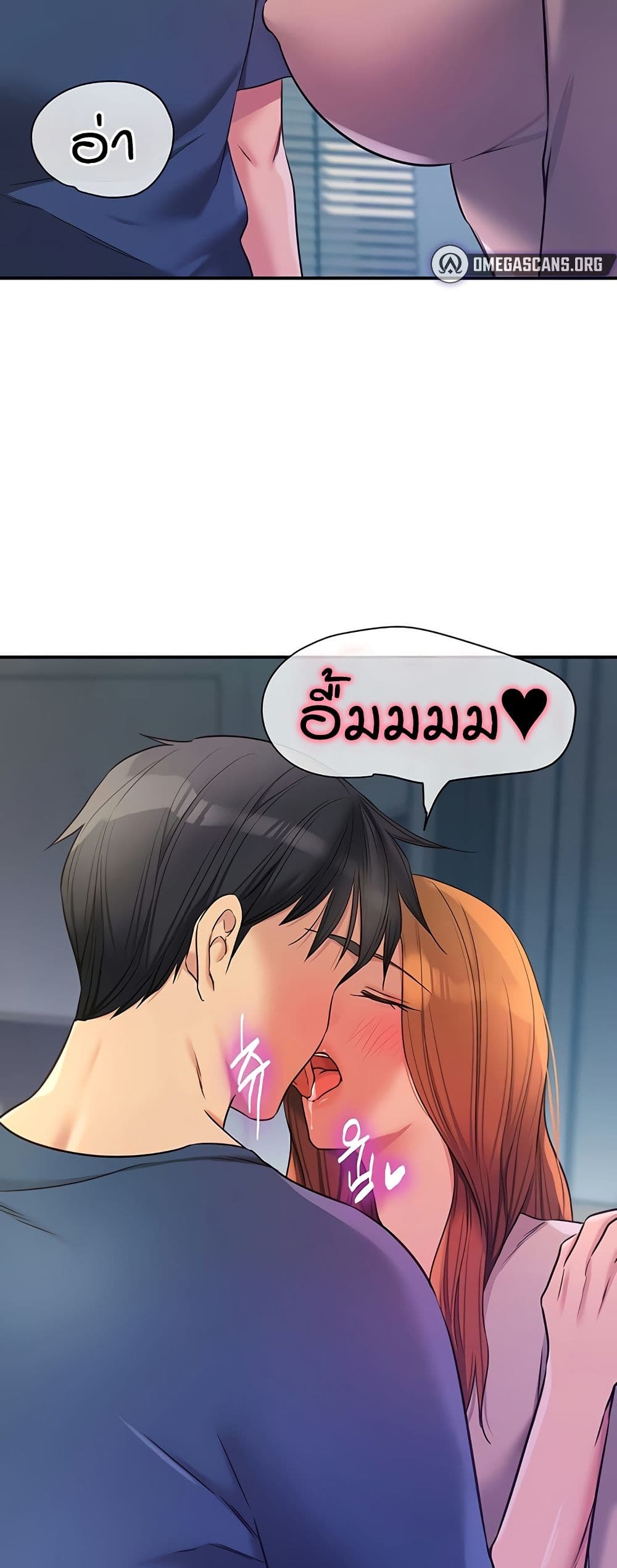 หน้า 40
