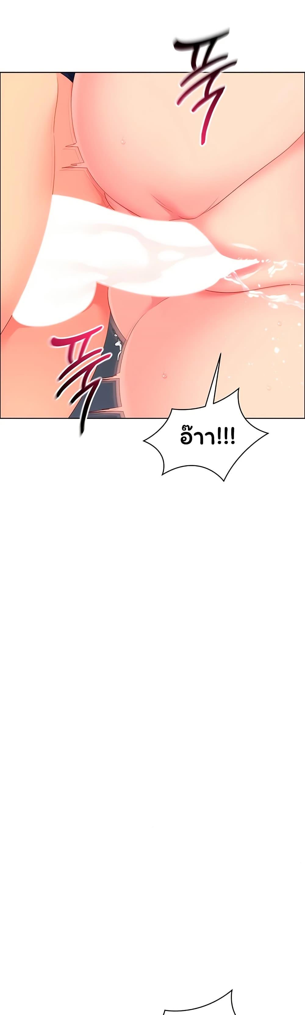 หน้า 27