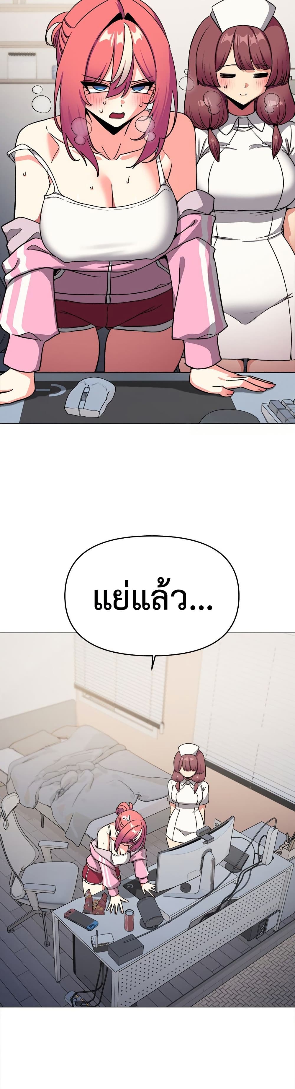 หน้า 34