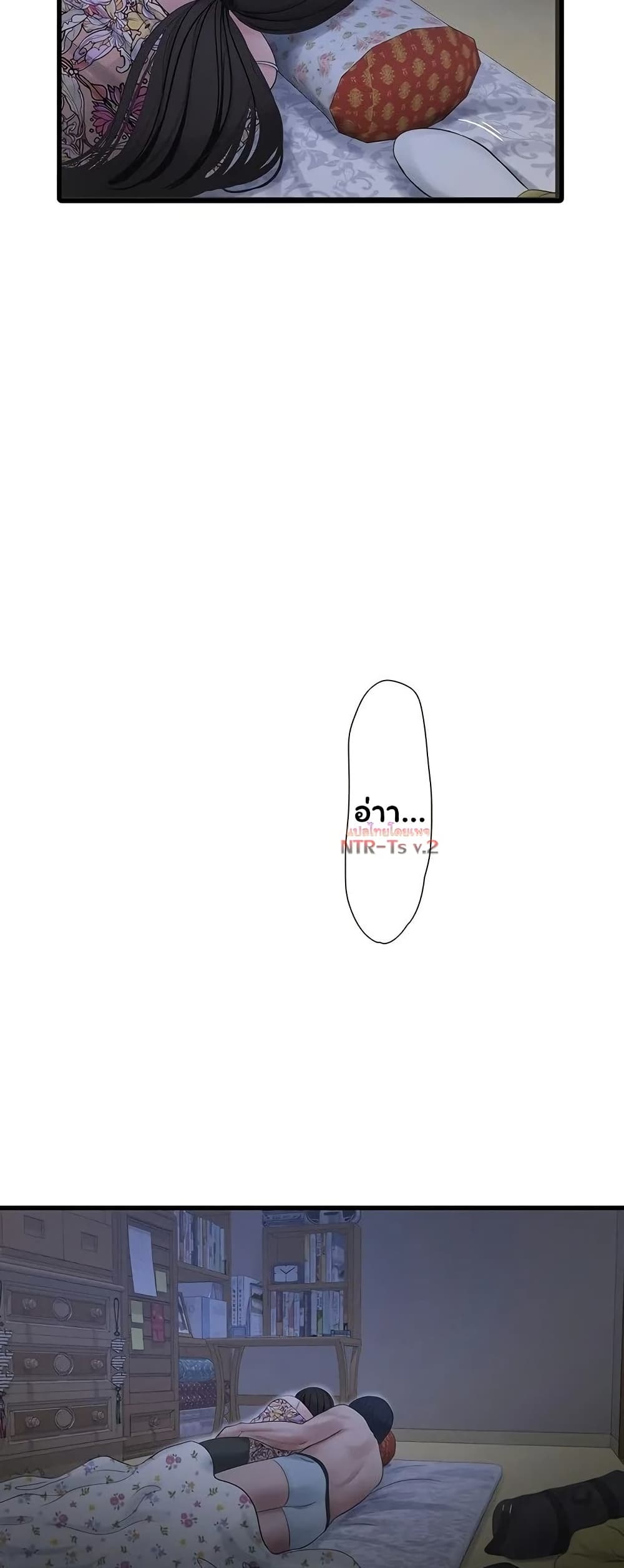 หน้า 35