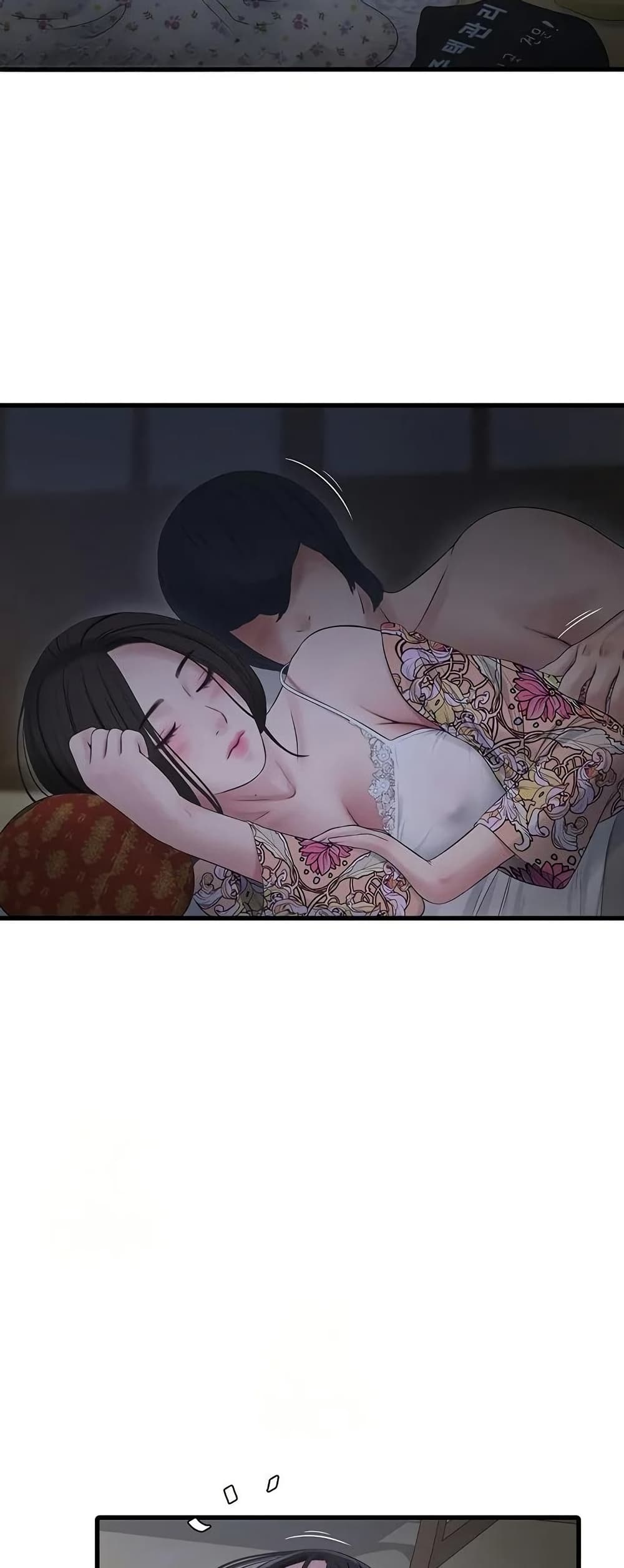 หน้า 36
