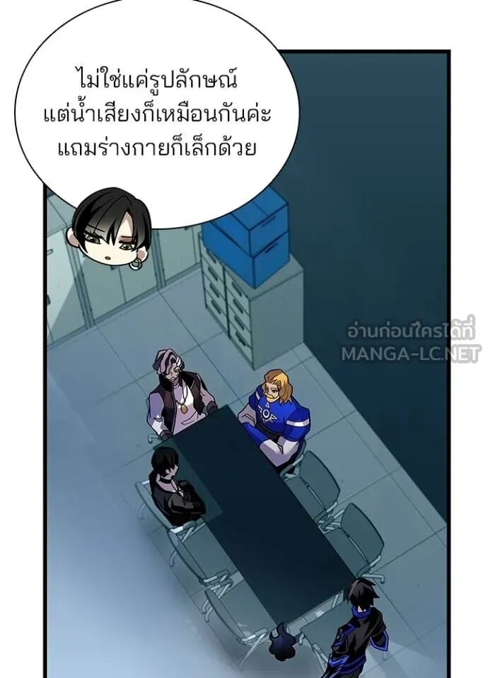 หน้า 51